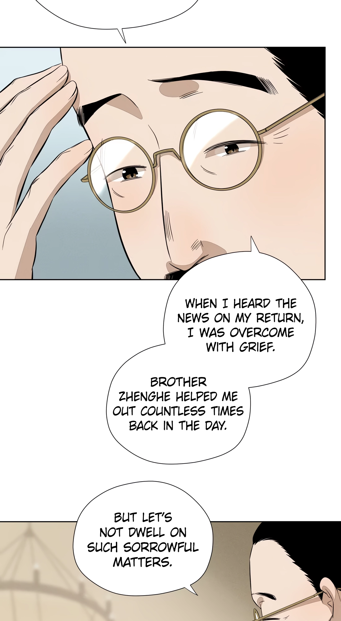 Fugue Across Worlds Chapter 76 page 51 - 