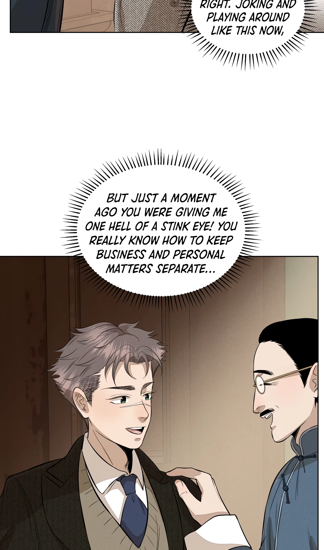 Fugue Across Worlds Chapter 76 page 59 - 