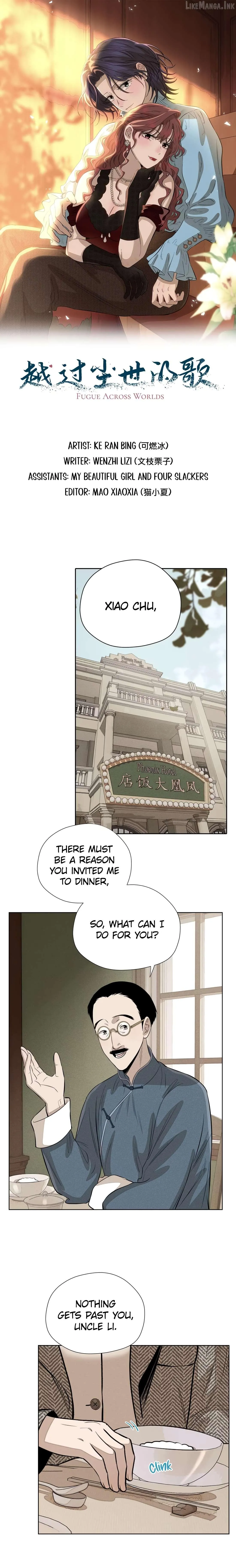Fugue Across Worlds Chapter 77 page 1 - 