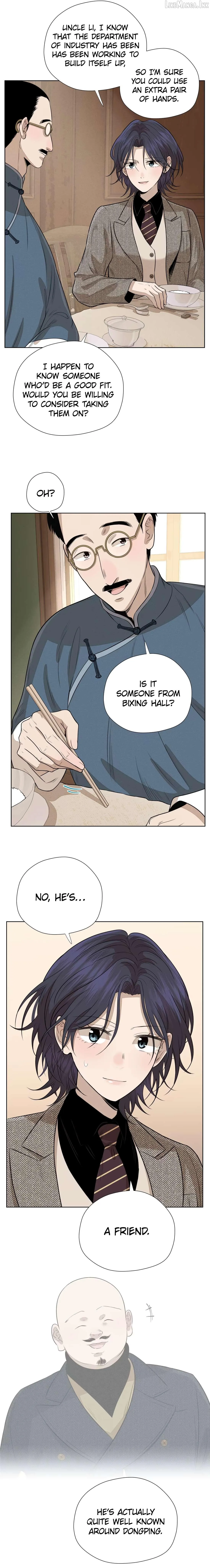 Fugue Across Worlds Chapter 77 page 2 - 