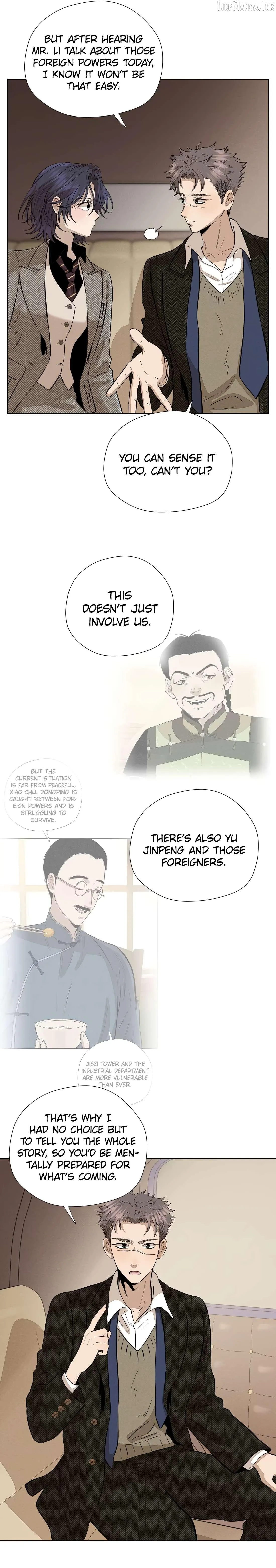 Fugue Across Worlds Chapter 77 page 14 - 