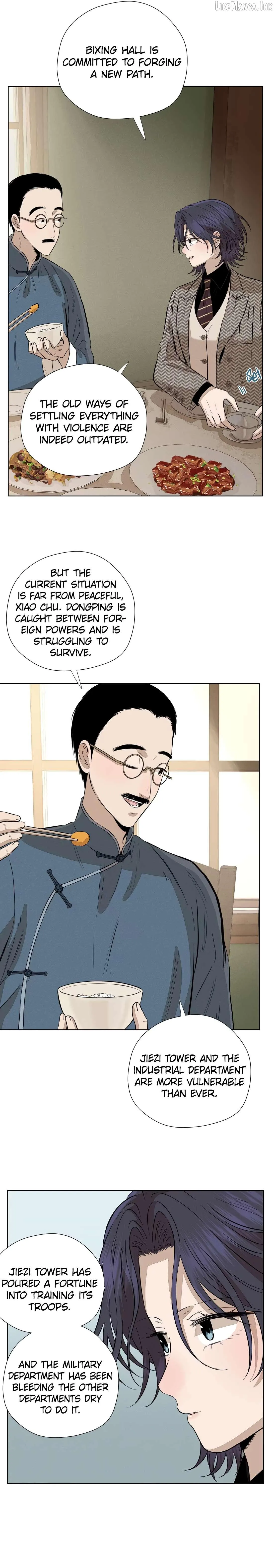 Fugue Across Worlds Chapter 77 page 4 - 