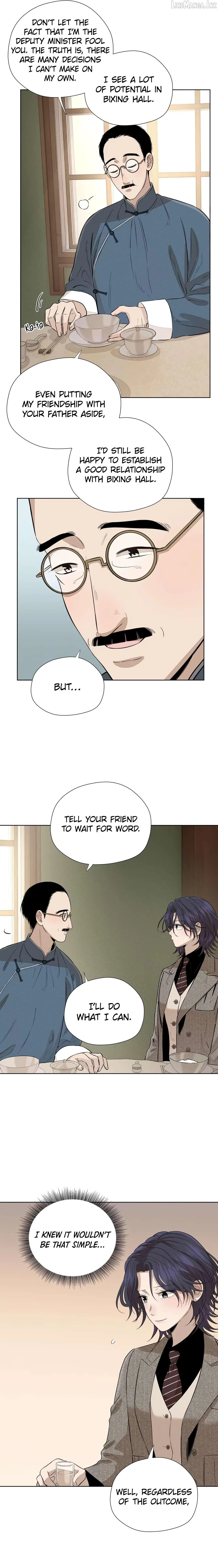 Fugue Across Worlds Chapter 77 page 5 - 
