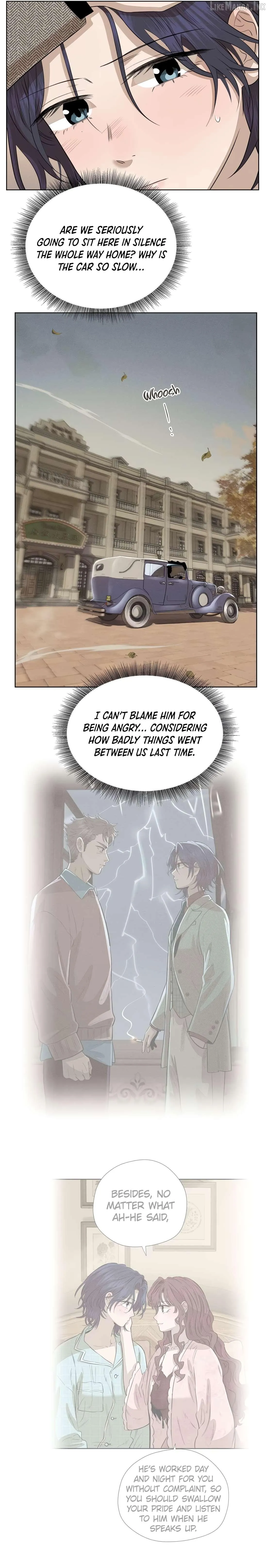 Fugue Across Worlds Chapter 77 page 7 - 