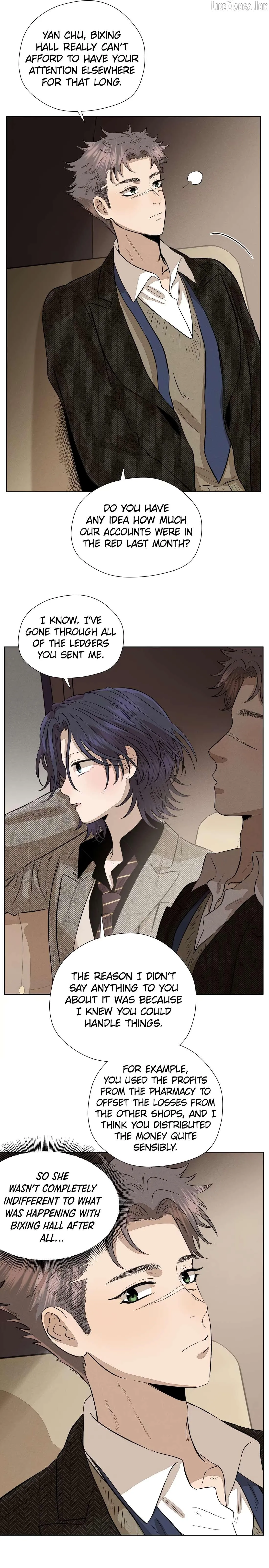 Fugue Across Worlds Chapter 77 page 9 - 