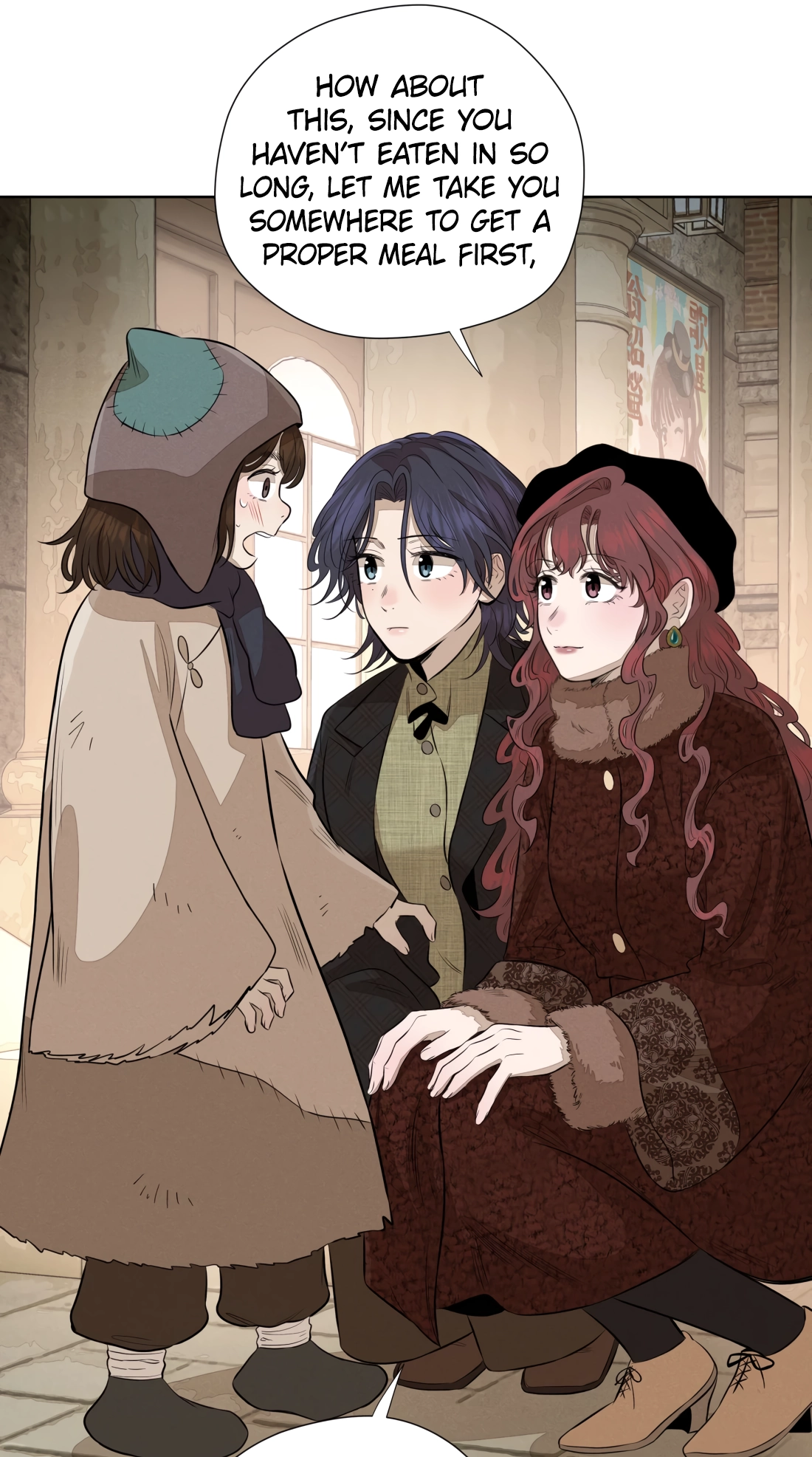 Fugue Across Worlds Chapter 78 page 16 - 