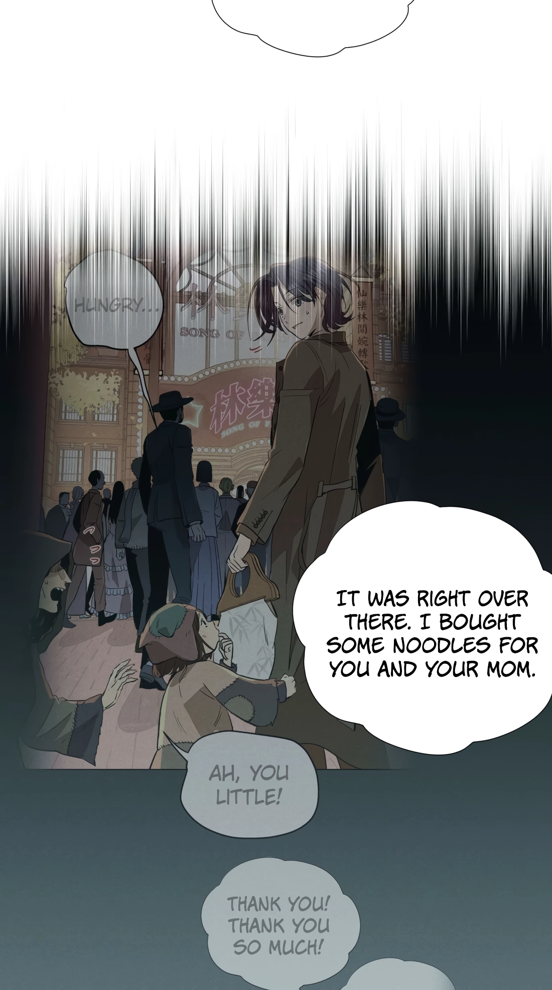 Fugue Across Worlds Chapter 78 page 19 - 
