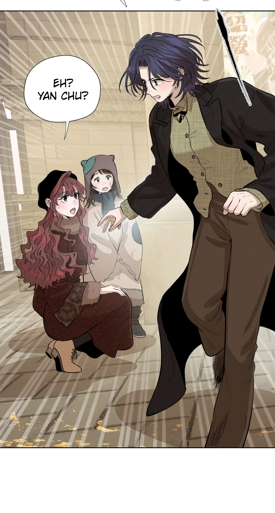 Fugue Across Worlds Chapter 78 page 30 - 