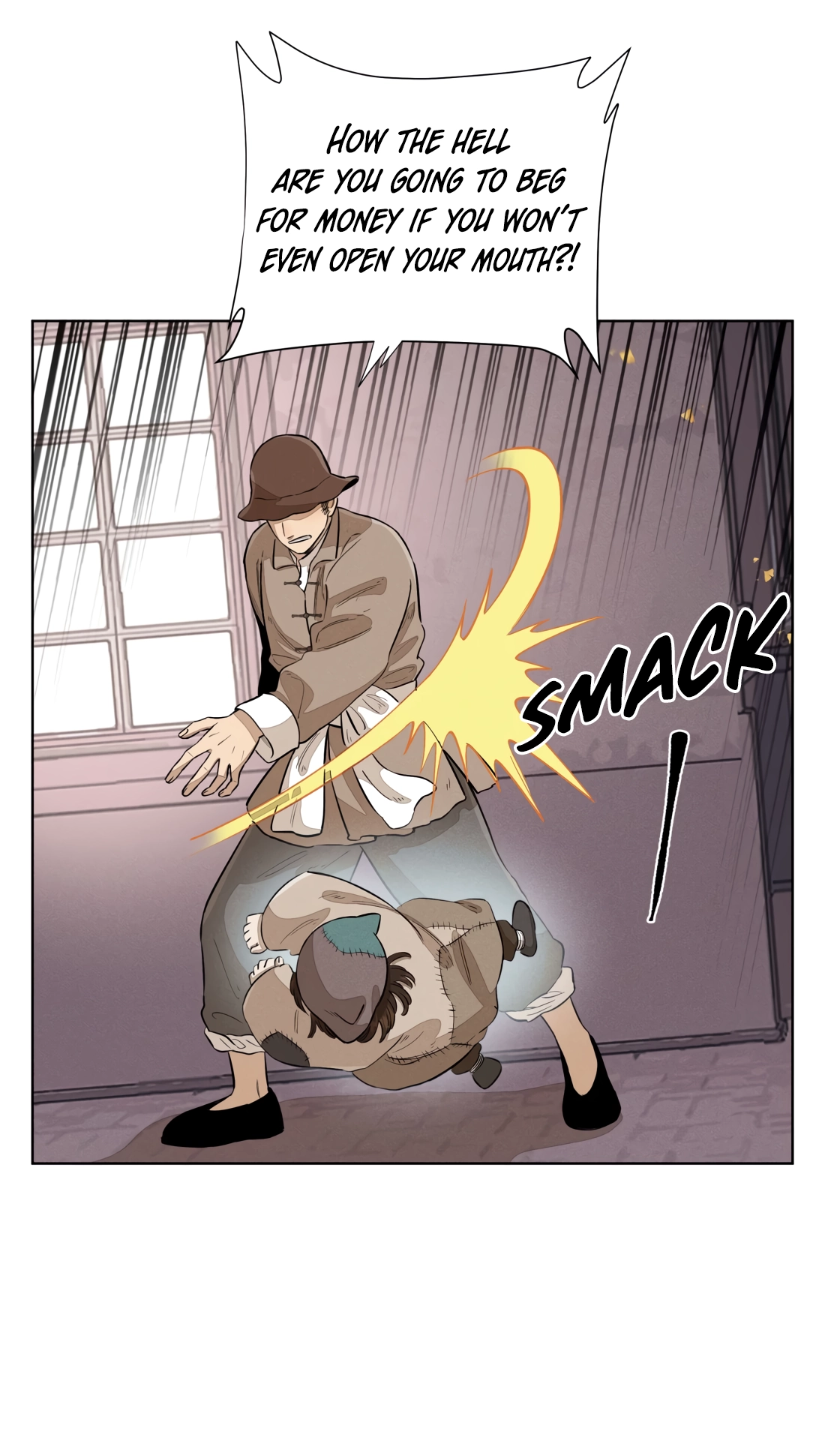 Fugue Across Worlds Chapter 78 page 4 - 