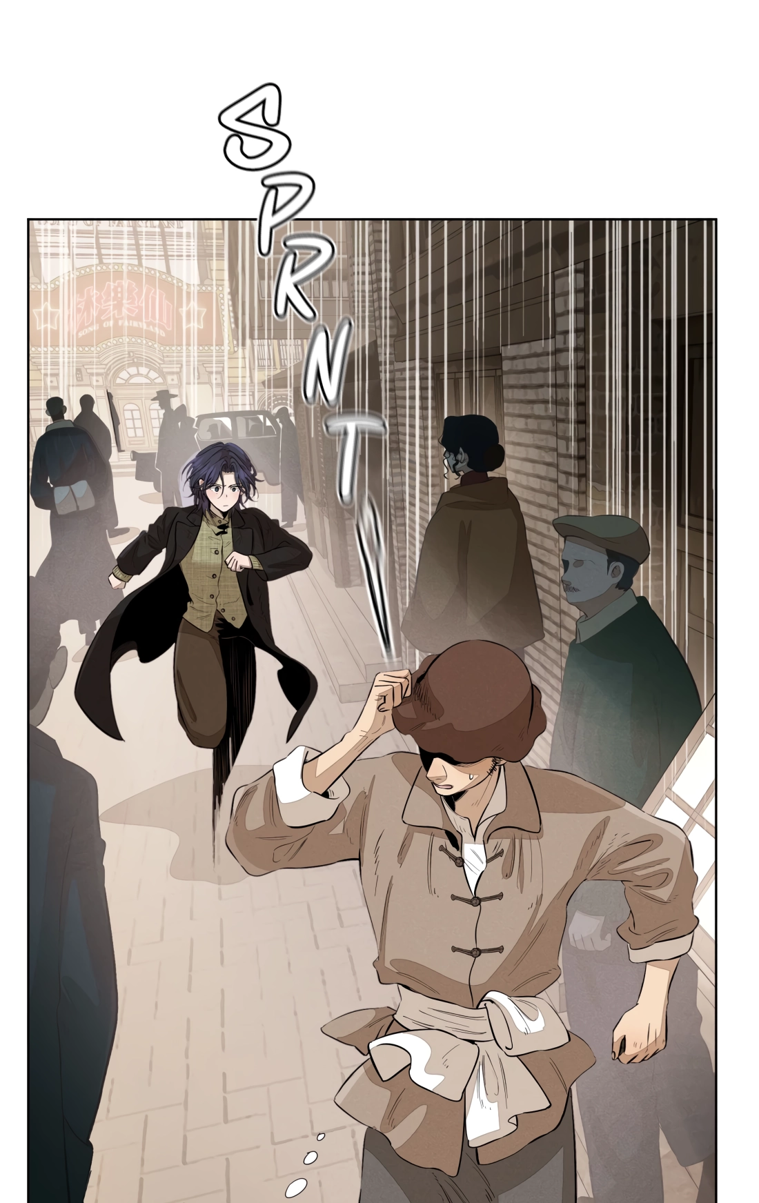Fugue Across Worlds Chapter 78 page 31 - 