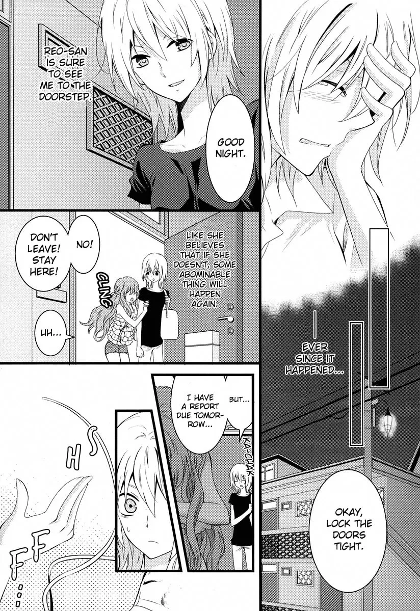 Fujiyuu Sekai Chapter 1 page 11 - 