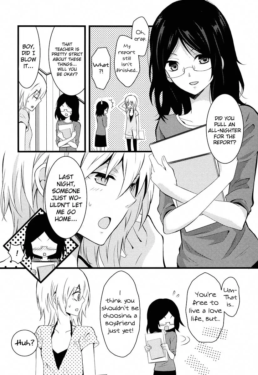 Fujiyuu Sekai Chapter 1 page 17 - 