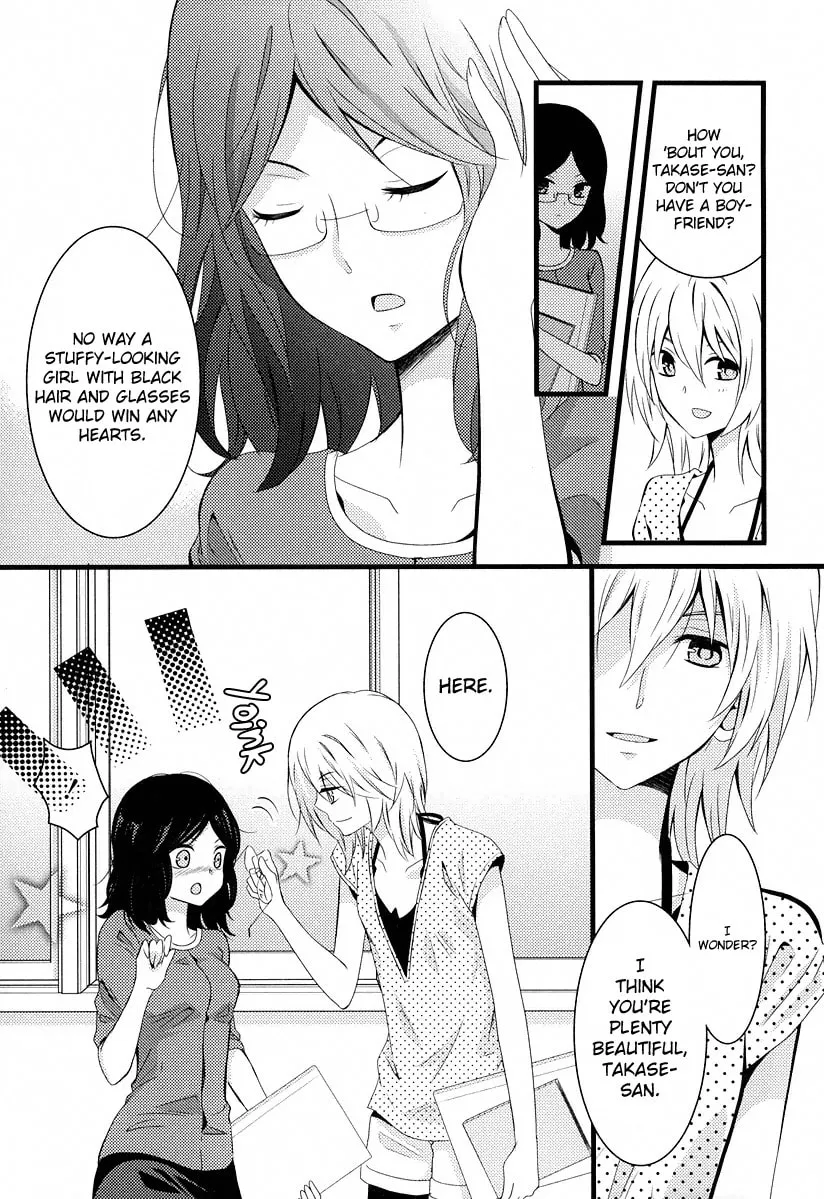 Fujiyuu Sekai Chapter 1 page 19 - 