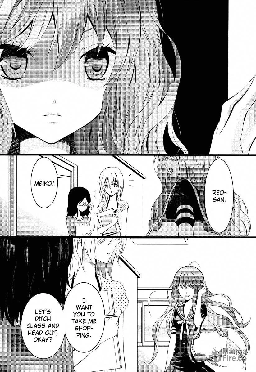 Fujiyuu Sekai Chapter 1 page 21 - 