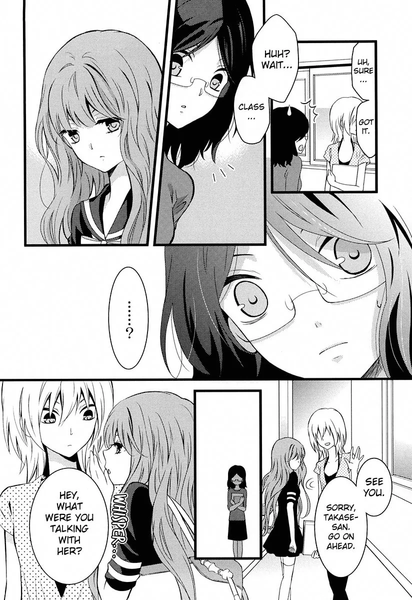 Fujiyuu Sekai Chapter 1 page 22 - 