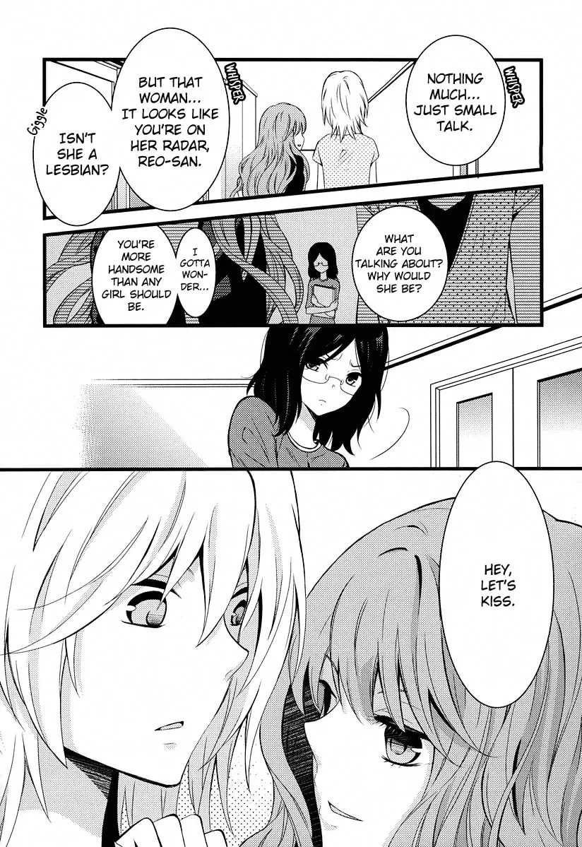 Fujiyuu Sekai Chapter 1 page 23 - 