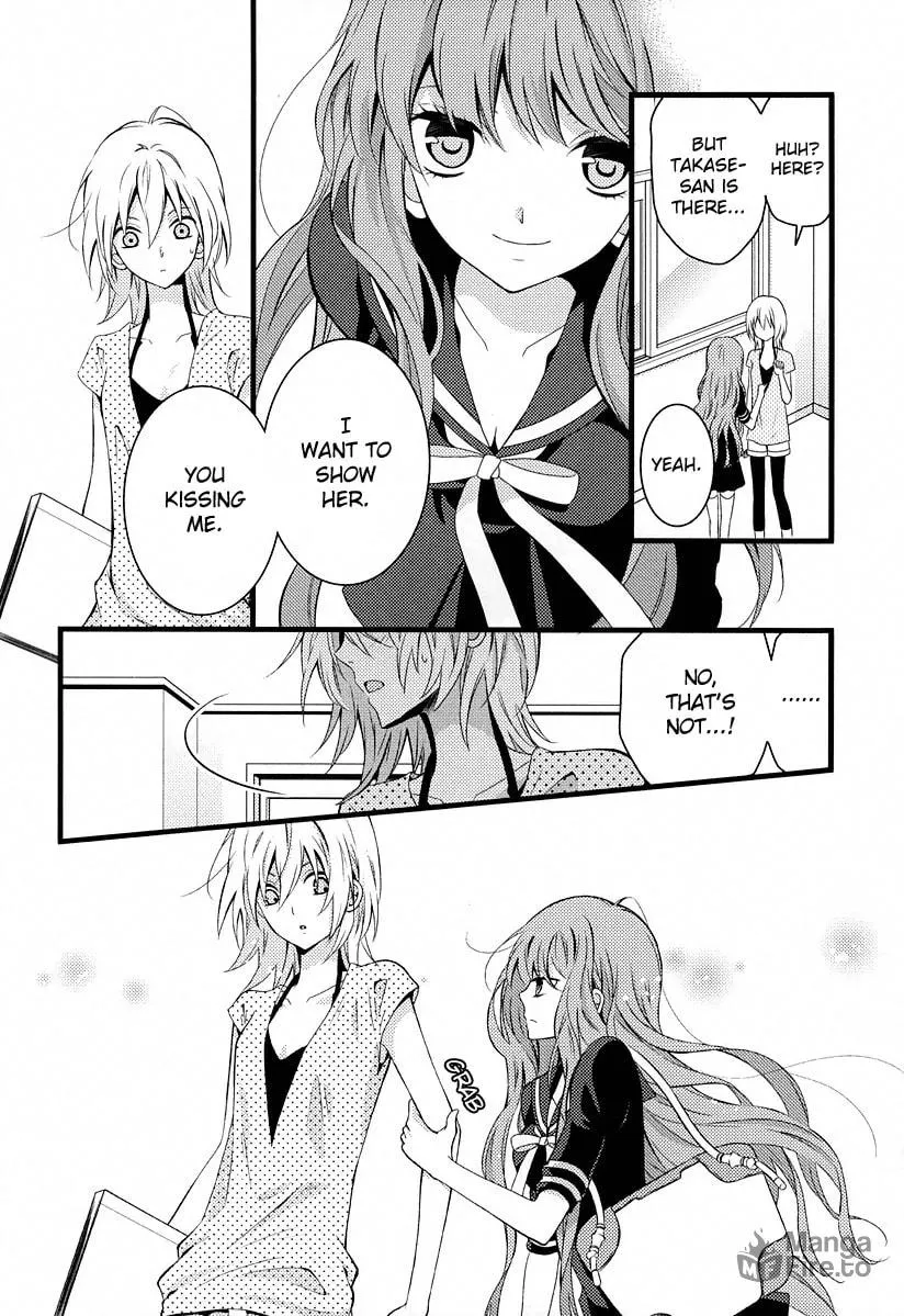 Fujiyuu Sekai Chapter 1 page 24 - 