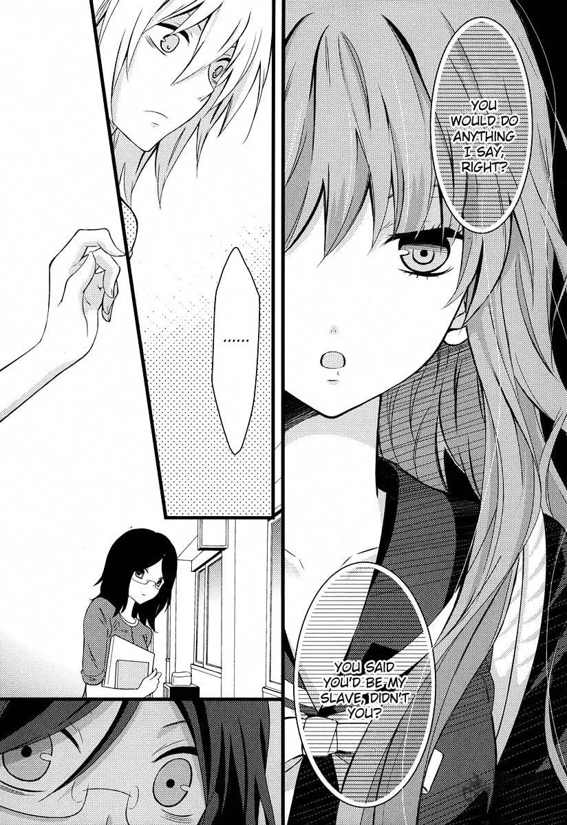 Fujiyuu Sekai Chapter 1 page 25 - 