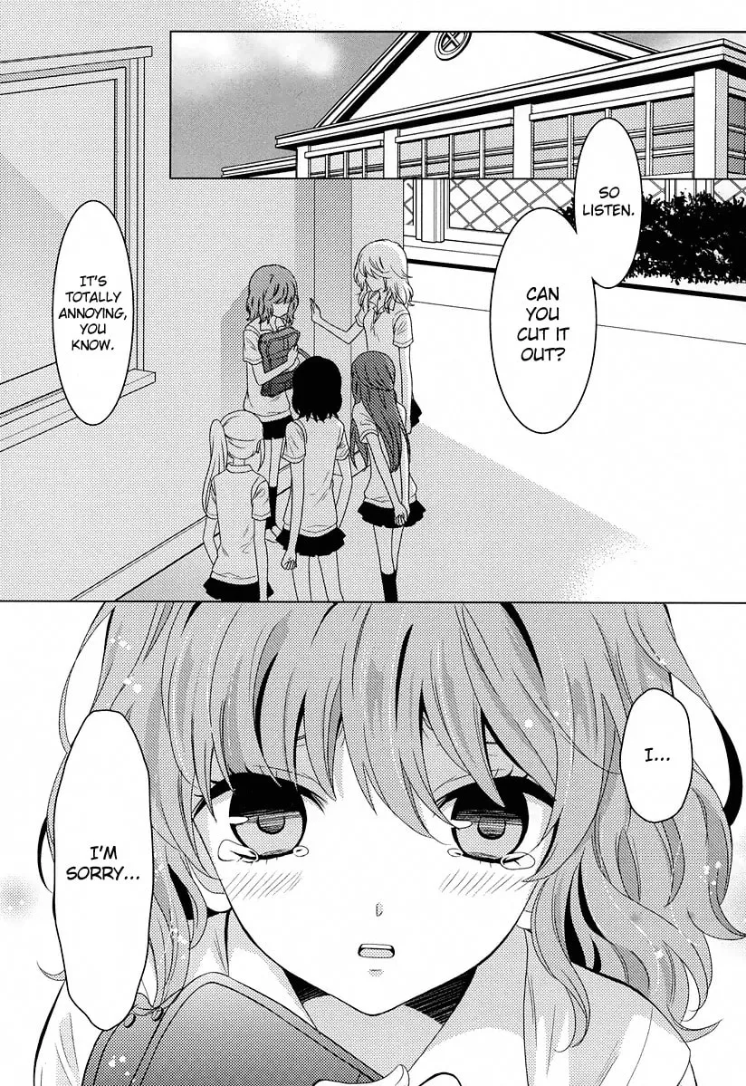 Fujiyuu Sekai Chapter 2 page 2 - 