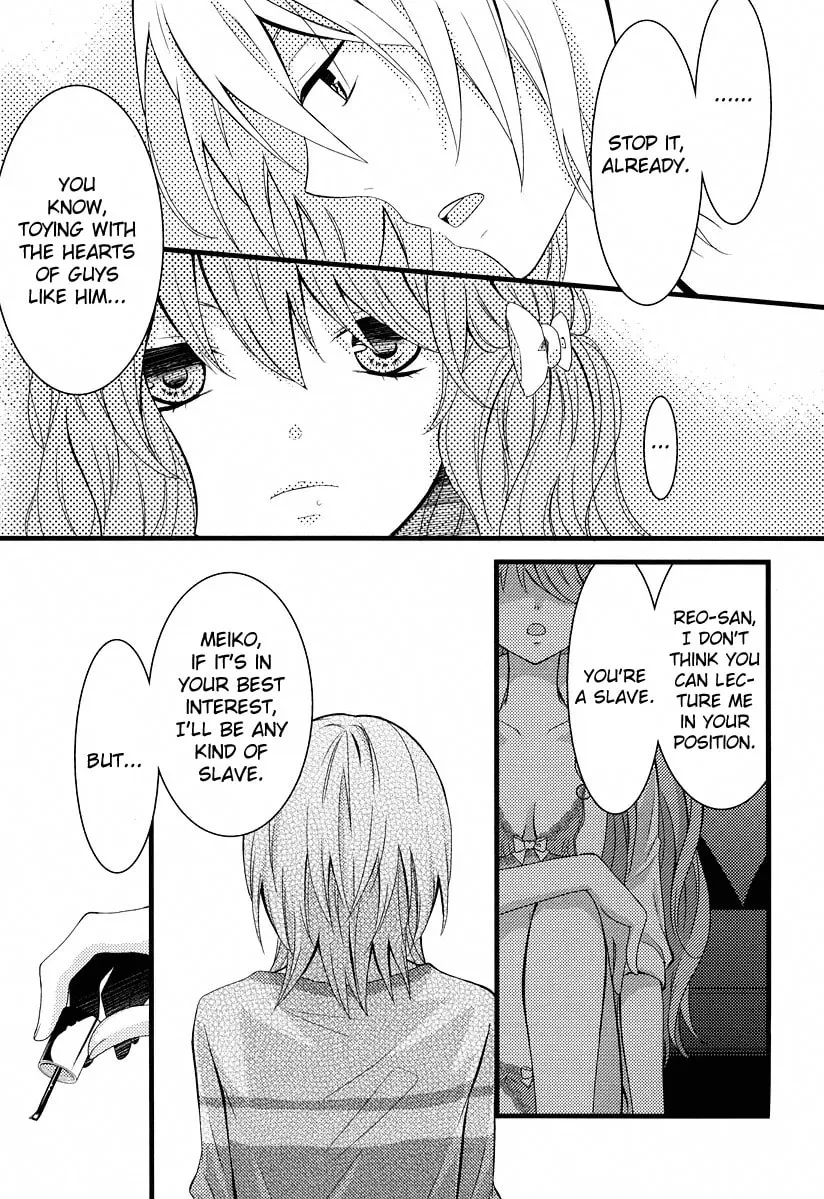 Fujiyuu Sekai Chapter 2 page 13 - 