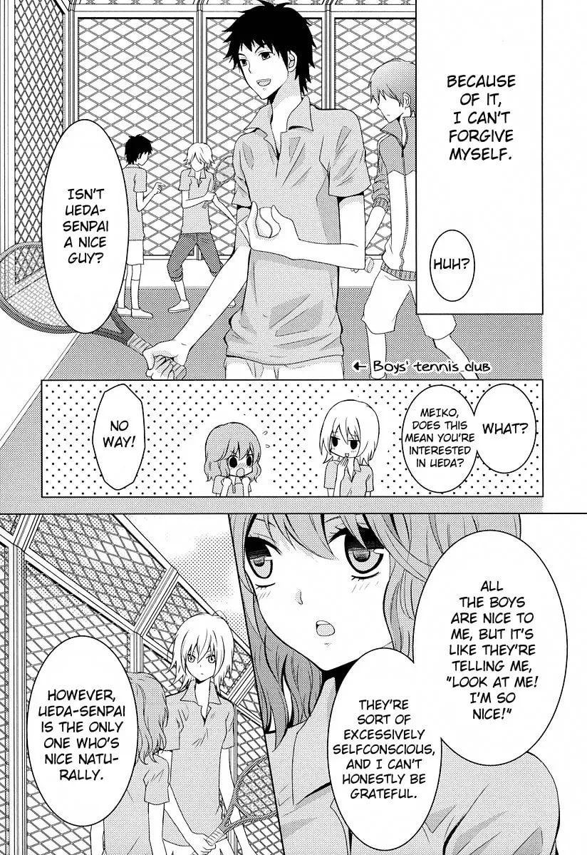 Fujiyuu Sekai Chapter 2 page 17 - 