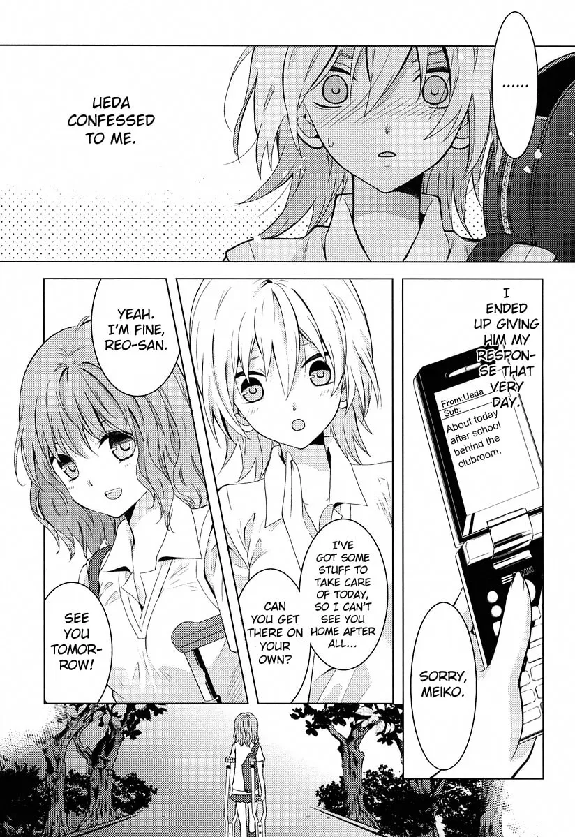 Fujiyuu Sekai Chapter 2 page 19 - 