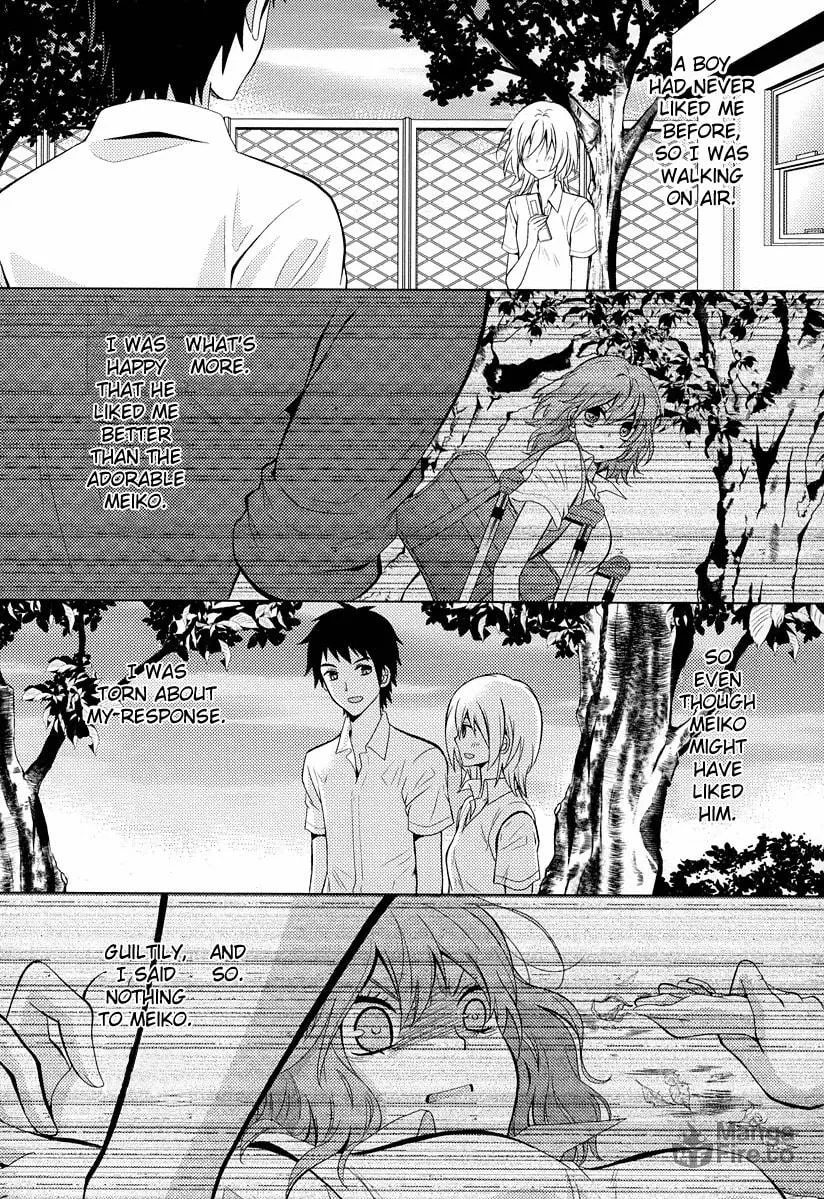 Fujiyuu Sekai Chapter 2 page 20 - 