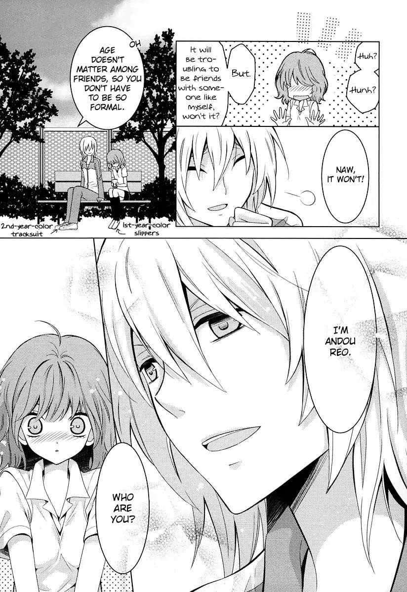 Fujiyuu Sekai Chapter 2 page 7 - 