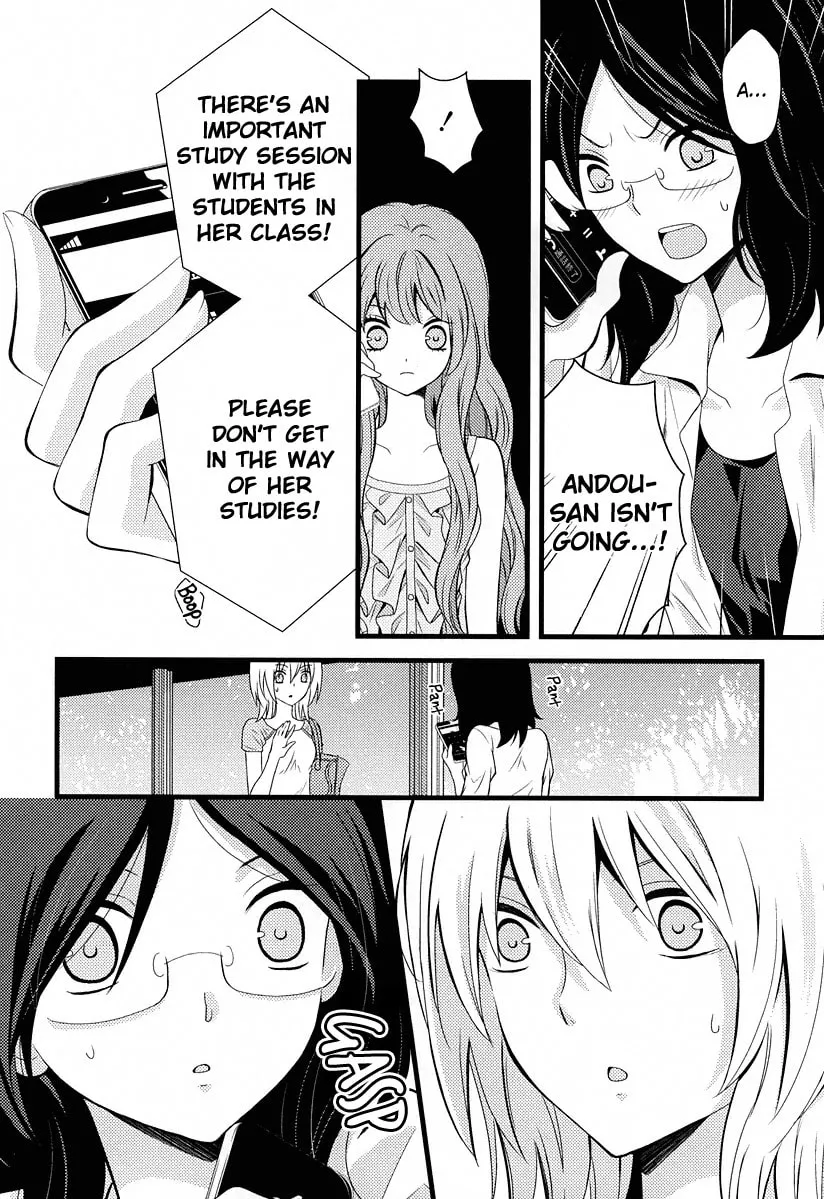 Fujiyuu Sekai Chapter 3 page 14 - 