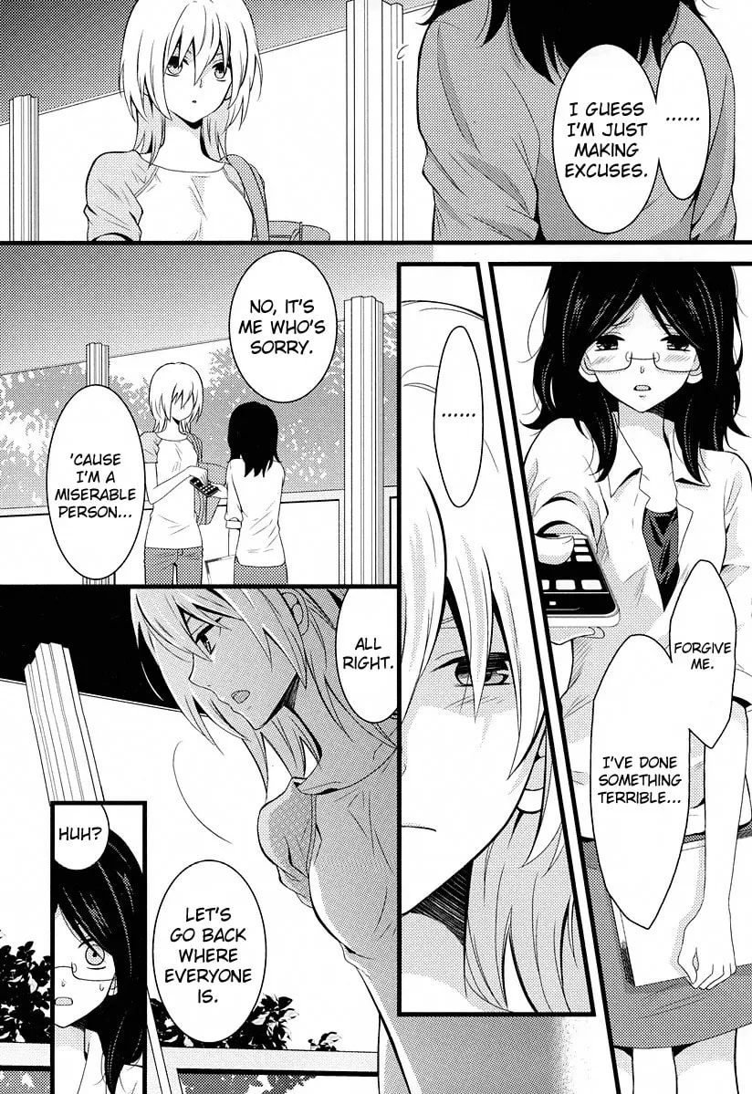 Fujiyuu Sekai Chapter 3 page 16 - 