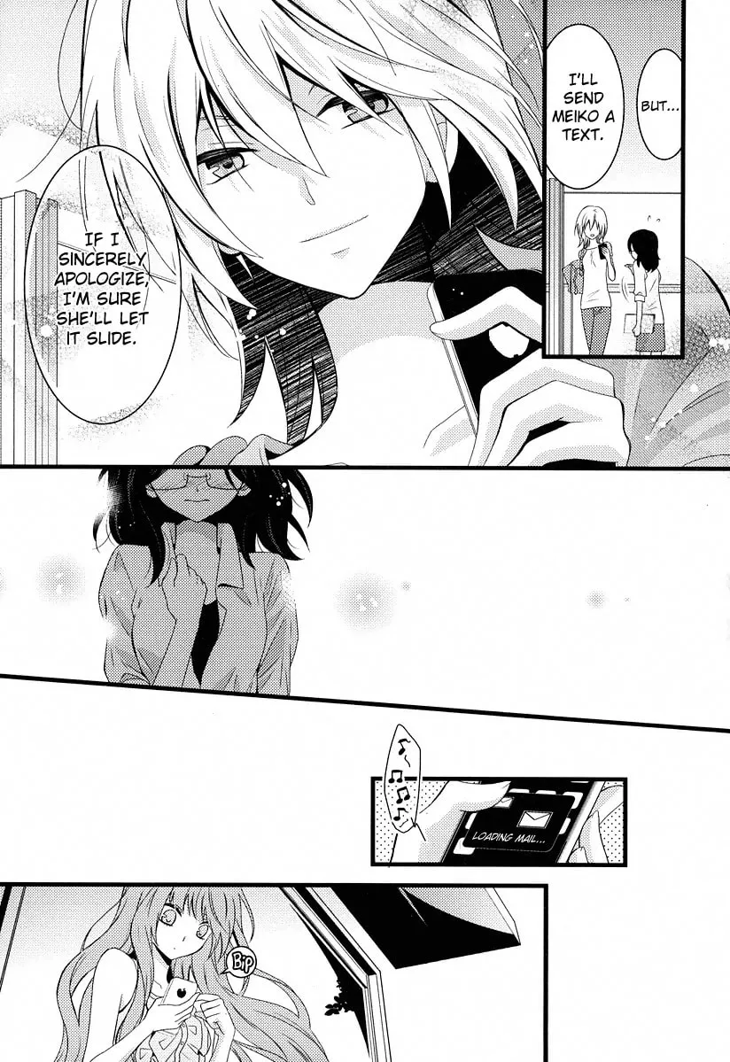 Fujiyuu Sekai Chapter 3 page 17 - 