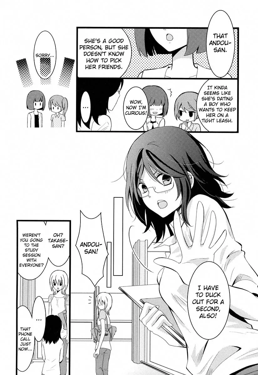 Fujiyuu Sekai Chapter 3 page 8 - 