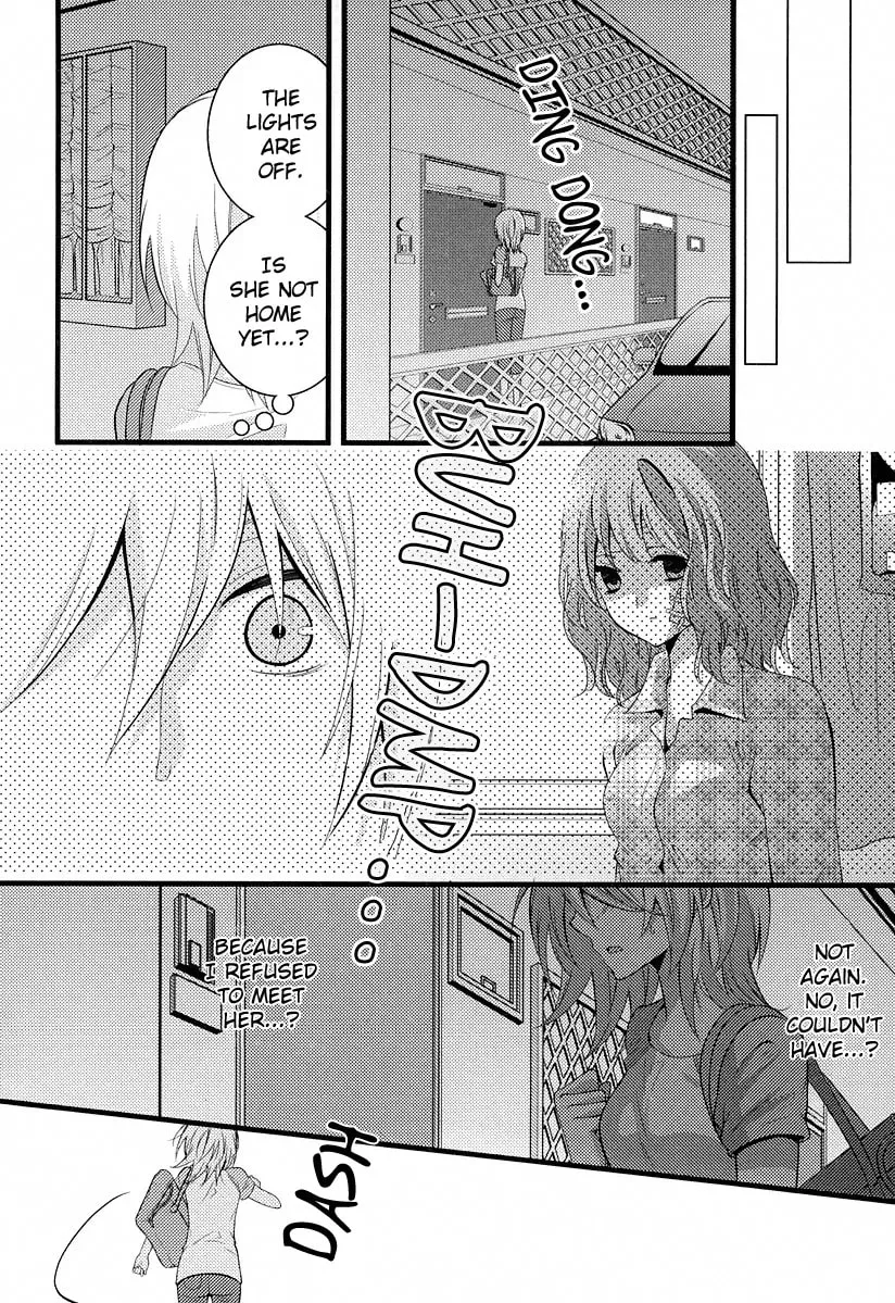 Fujiyuu Sekai Chapter 4 page 2 - 
