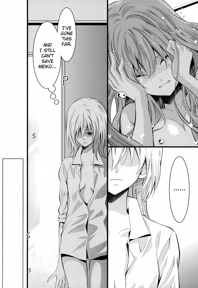 Fujiyuu Sekai Chapter 4 page 16 - 