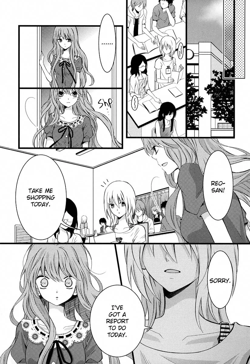 Fujiyuu Sekai Chapter 4 page 17 - 