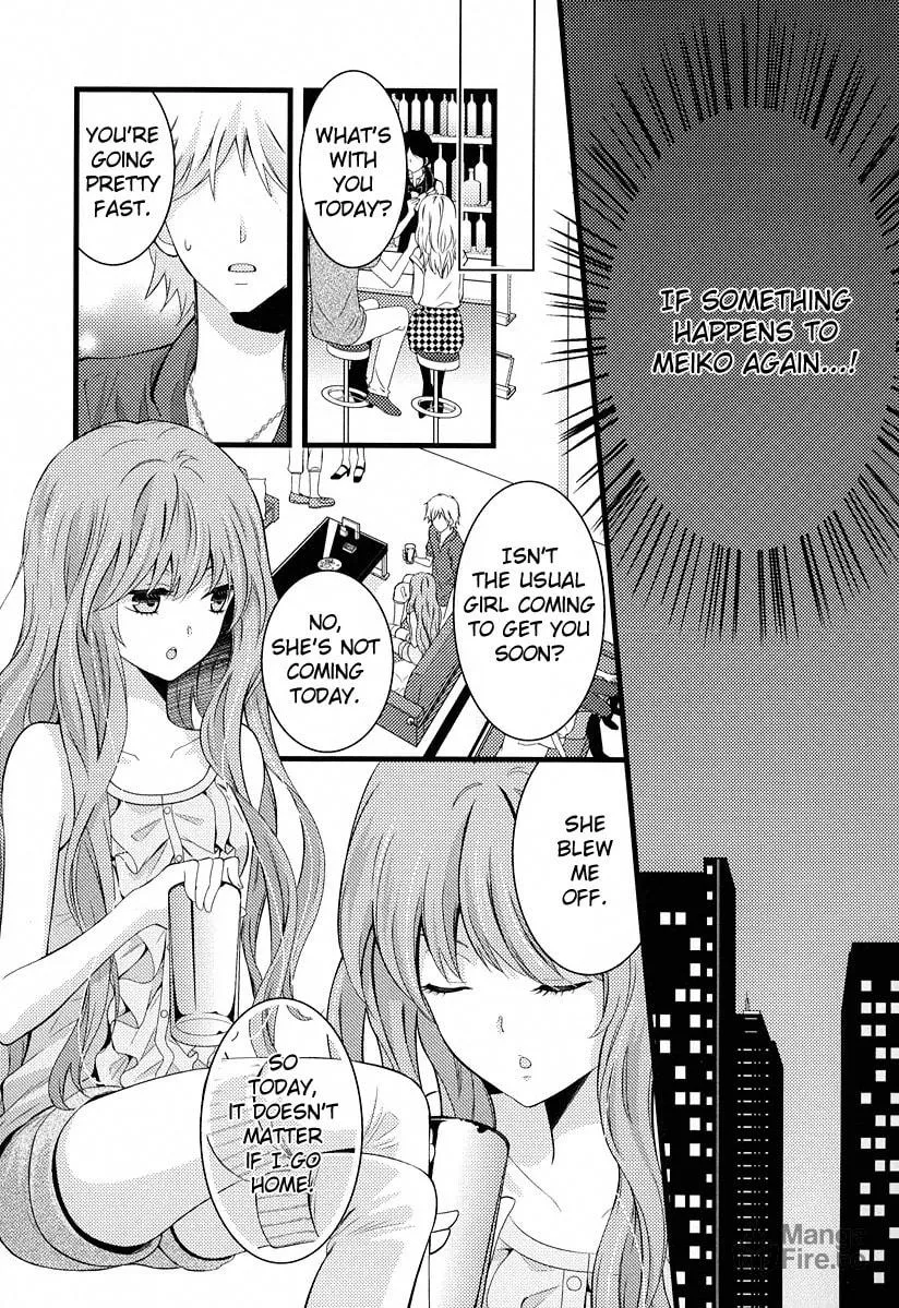 Fujiyuu Sekai Chapter 4 page 3 - 