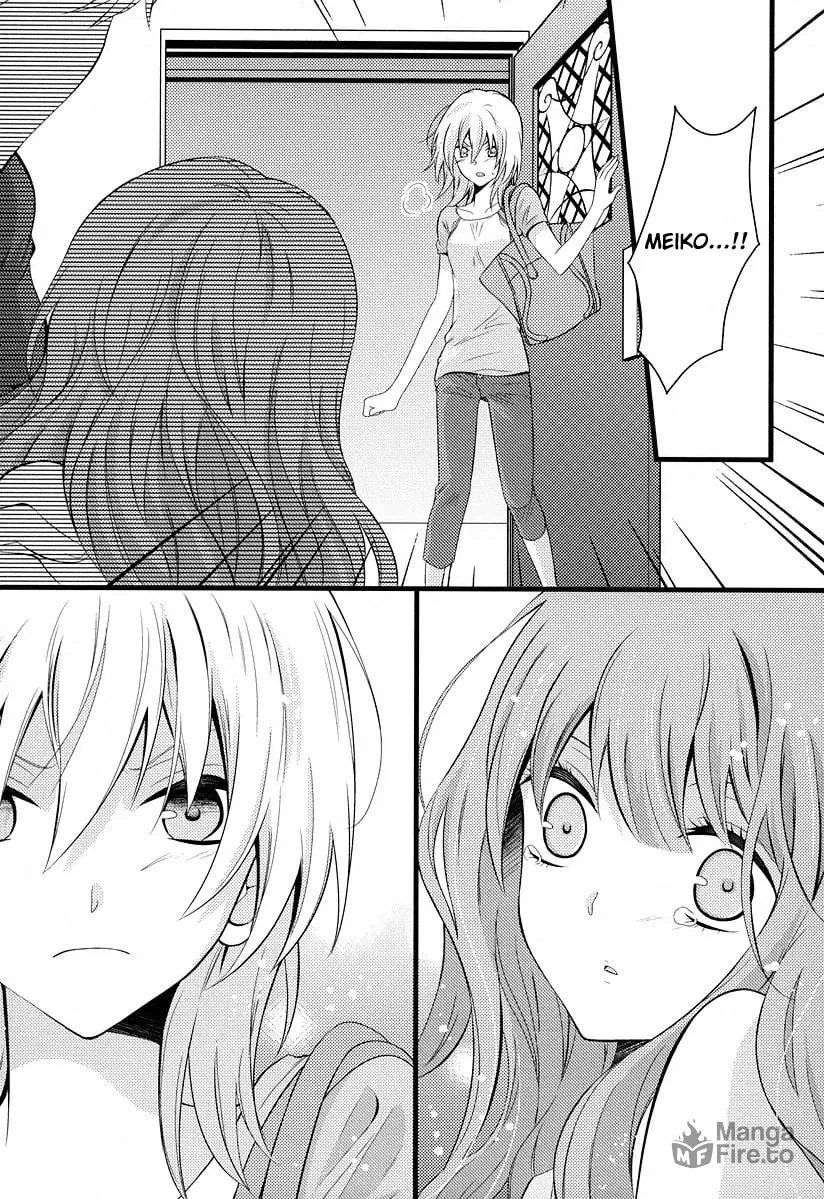 Fujiyuu Sekai Chapter 4 page 5 - 