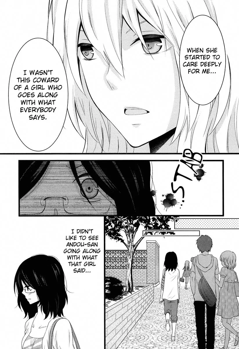 Fujiyuu Sekai Chapter 5 page 13 - 