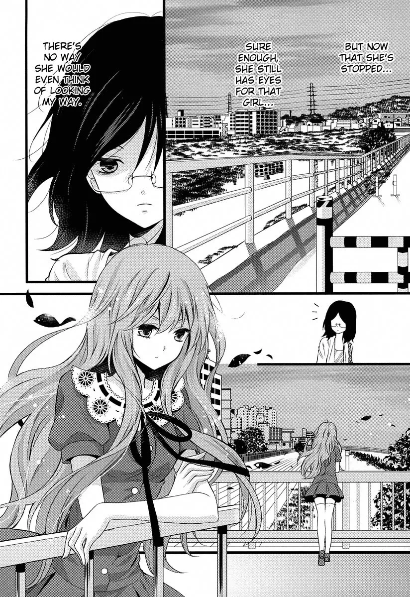 Fujiyuu Sekai Chapter 5 page 14 - 