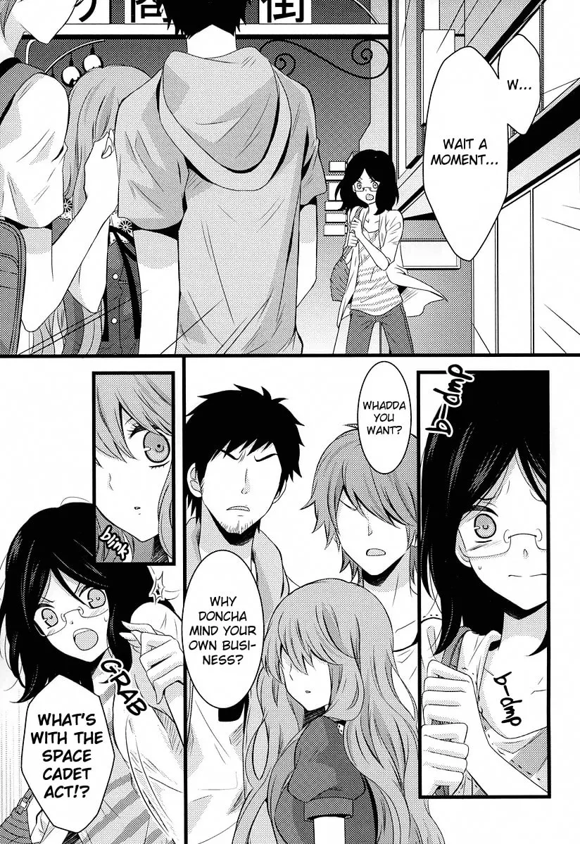 Fujiyuu Sekai Chapter 5 page 17 - 