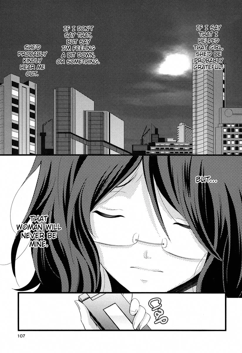 Fujiyuu Sekai Chapter 5 page 23 - 
