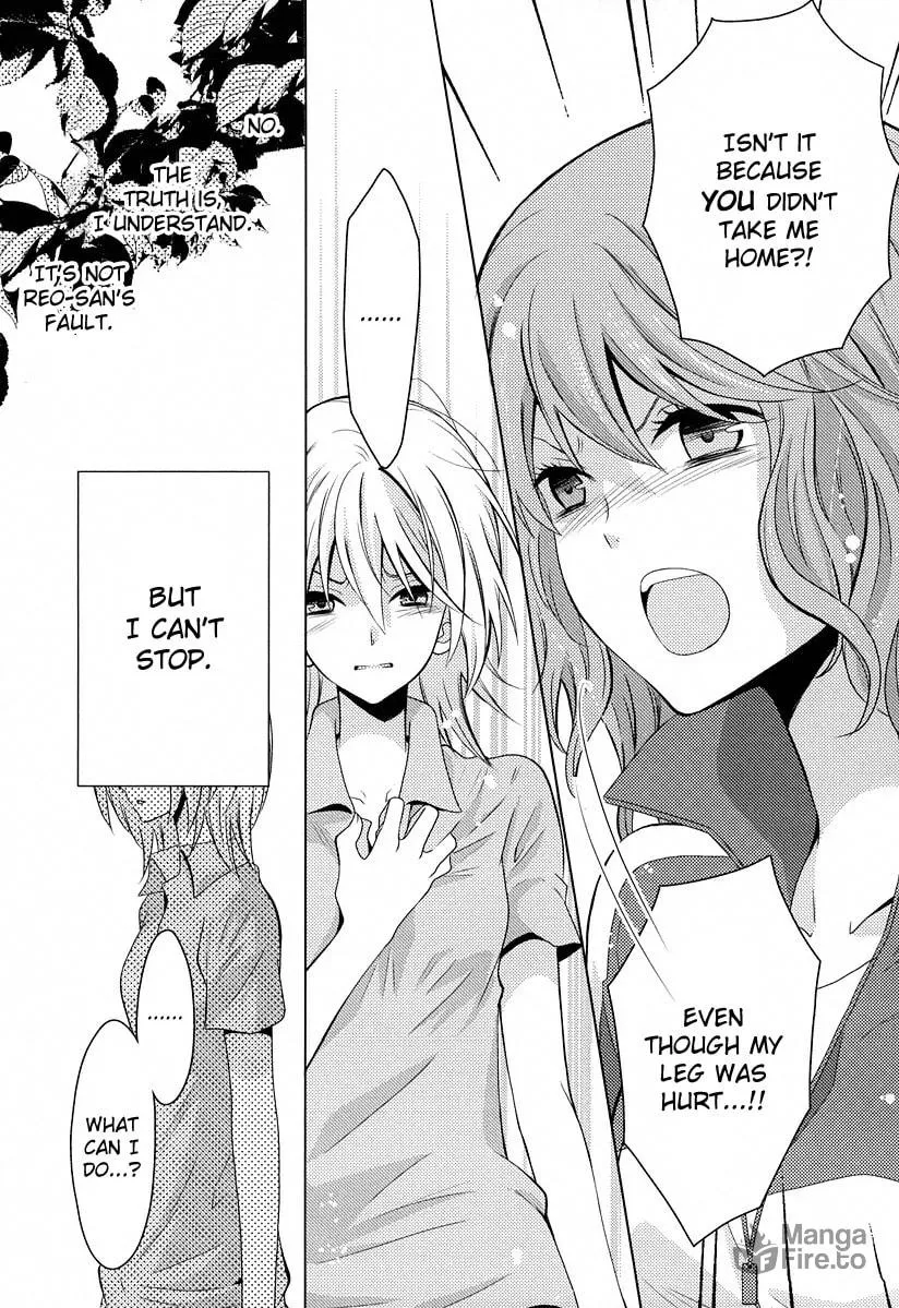 Fujiyuu Sekai Chapter 5 page 6 - 