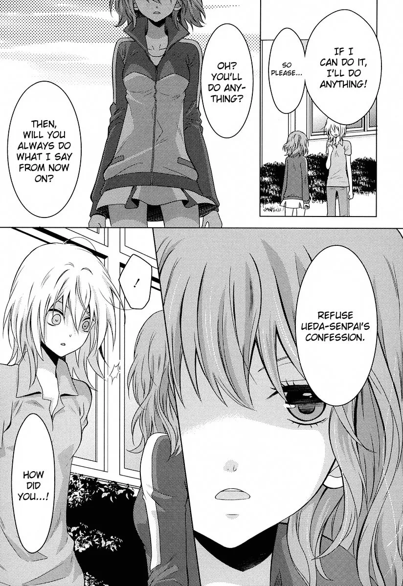 Fujiyuu Sekai Chapter 5 page 7 - 