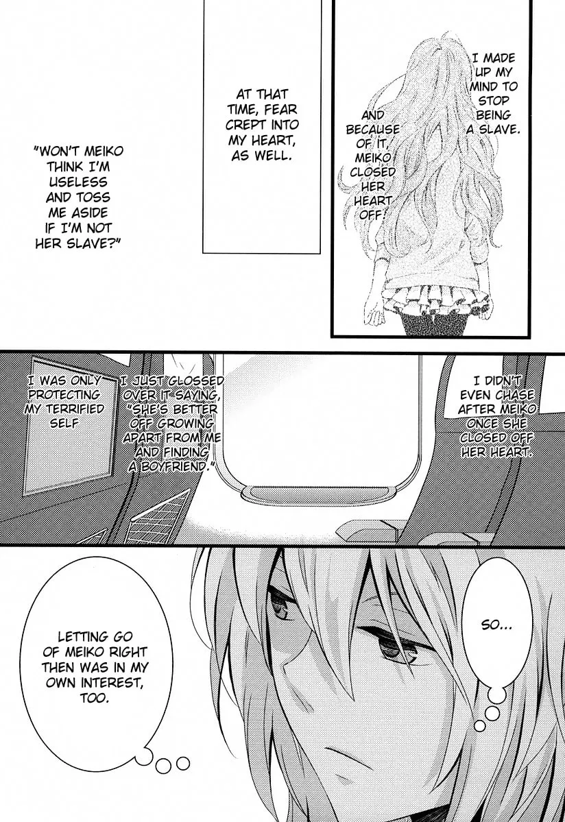 Fujiyuu Sekai Chapter 6 page 13 - 