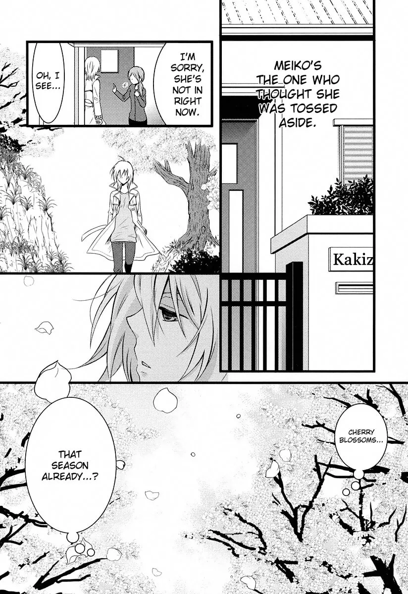 Fujiyuu Sekai Chapter 6 page 14 - 