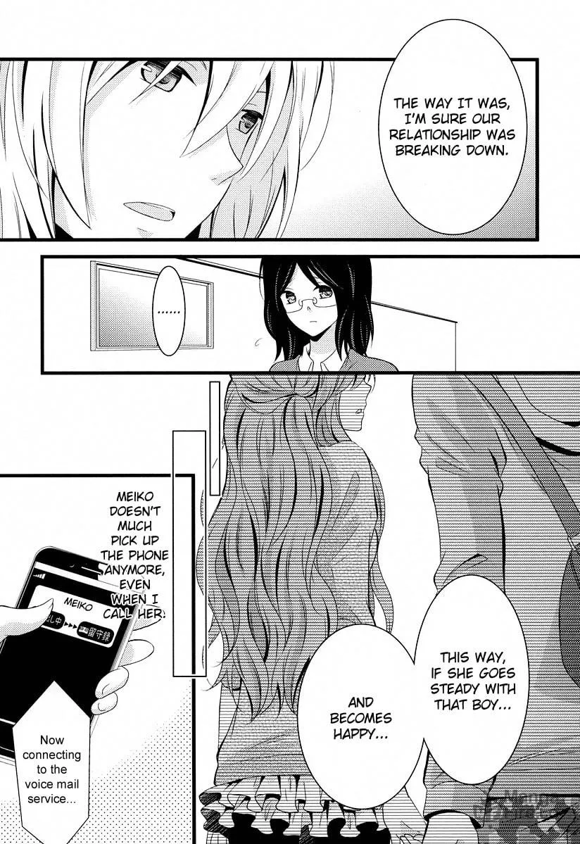 Fujiyuu Sekai Chapter 6 page 3 - 