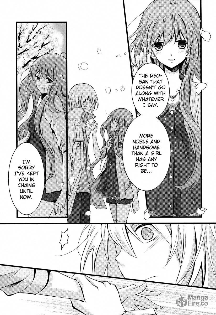 Fujiyuu Sekai Chapter 6 page 25 - 