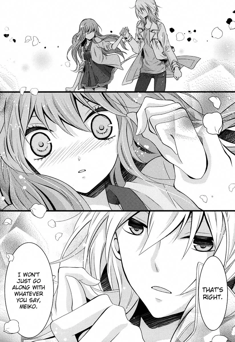 Fujiyuu Sekai Chapter 6 page 26 - 