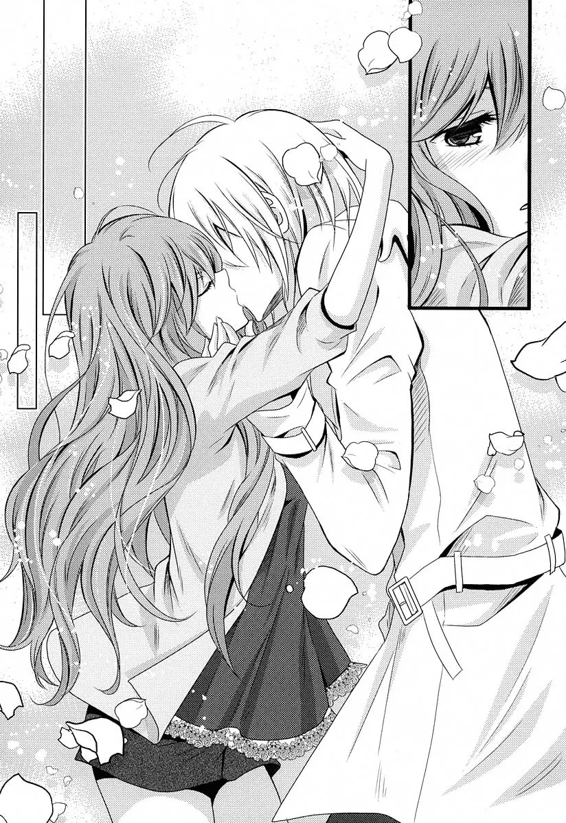 Fujiyuu Sekai Chapter 6 page 29 - 