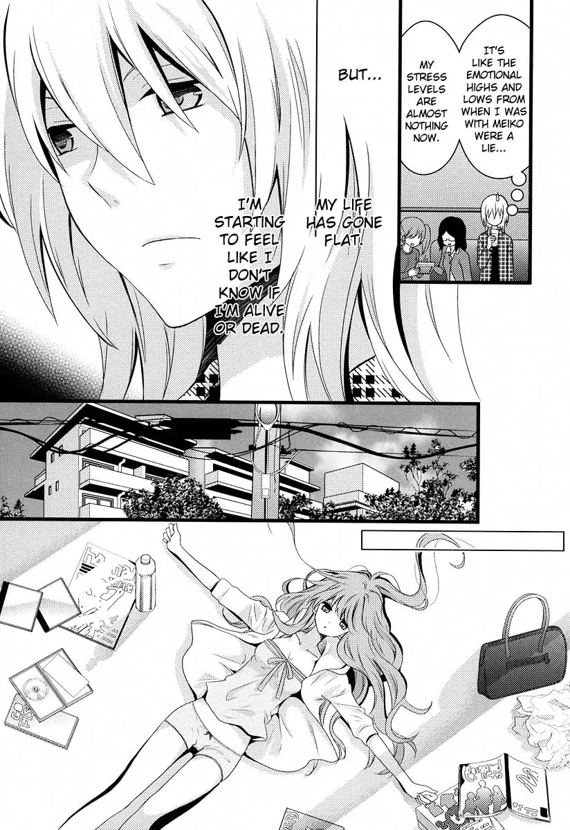 Fujiyuu Sekai Chapter 6 page 7 - 
